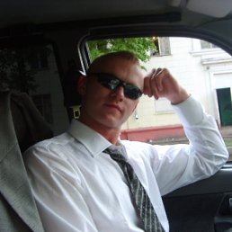 Кирилл, Москва