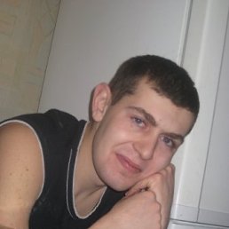 Ваня, Городок