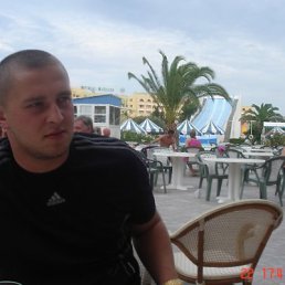 Иван, Москва