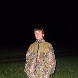 Шии, Москва