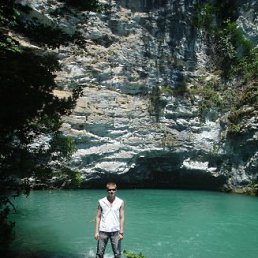 Astrugerat, Москва