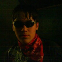 Тёма, Костомукша