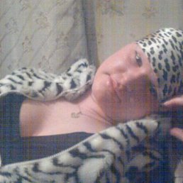 Инна, Москва