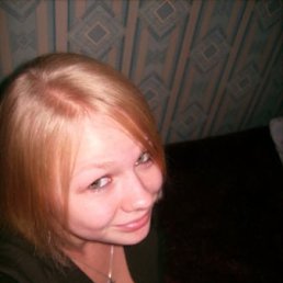 Женечка, Екатеринбург