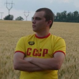 Саня, Москва