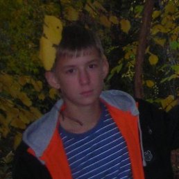 Игорь, Москва