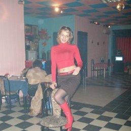 Алена, Киев