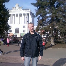 Артём, Киев