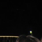 Ирина, Кисловодск