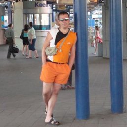 Вадим, Москва