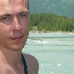 Макс, Москва