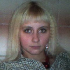 Маша, Москва