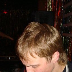 Иван, Москва