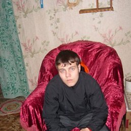 Андрей, Нерюнгри