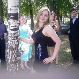 Лена, Москва