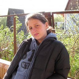 Марина, Киев