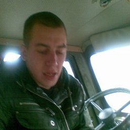 Тарас, Горловка