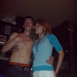 Саня, Горловка