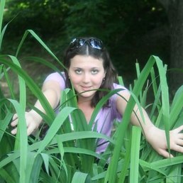 Киска, Москва