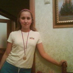 Милашка, Москва