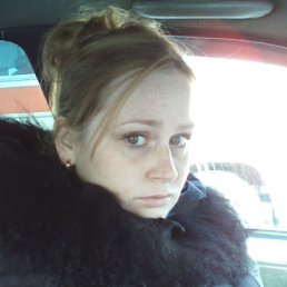 Алена, Киев