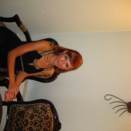 Юра, Нижний Новгород