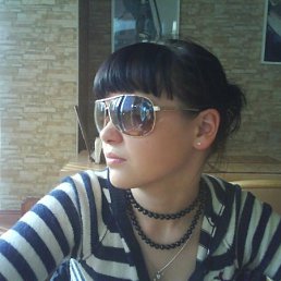 Диана, Белгород