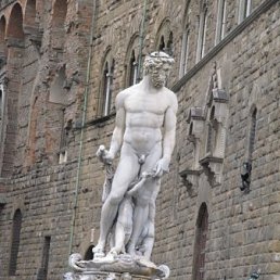 Елена, Москва