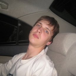 Рома, Москва