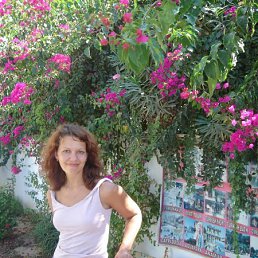 Мата, Москва