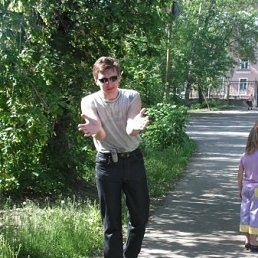 Алексей, Москва