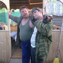 Александр, Киев