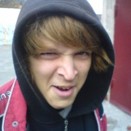 Лёня, Ижевск