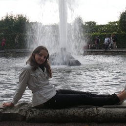 Маришка, Москва