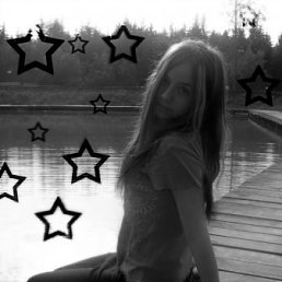 Мария, Москва