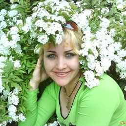 Karina, Санкт-Петербург