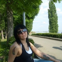 Еле, Москва