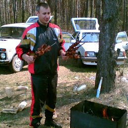 Александр, Киев