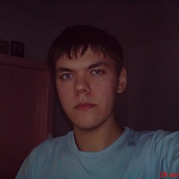 Аслан, Москва