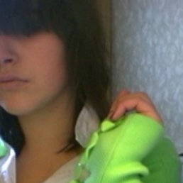 Светлана, Киев