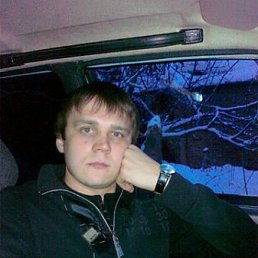 Илья, Кировск