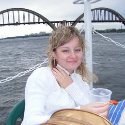 Инна, Москва