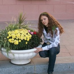 Лена, Москва