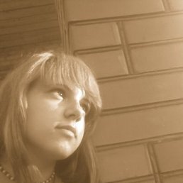 Алинка, Червоный Донец