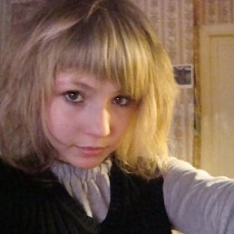 Ella, Москва