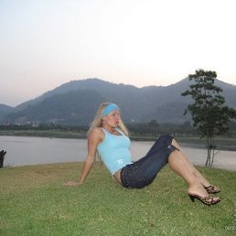 Надежда, Москва