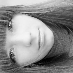 Натали, Горловка