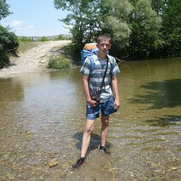 Назар, Москва