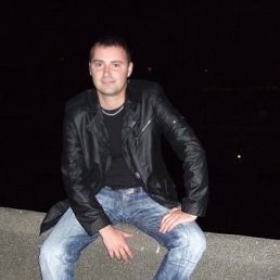 Серёга, Москва