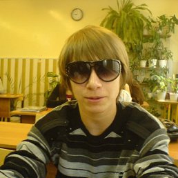 Колян, Кировск